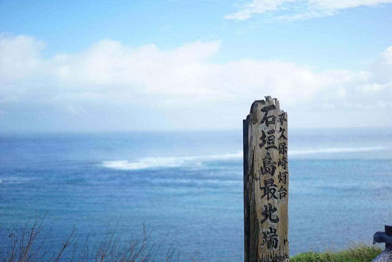 The Breakfast Hotel Marche Ishigaki Island Exterior photo